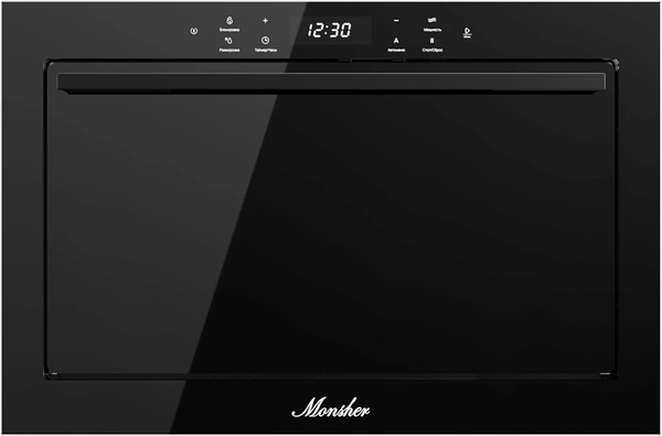 Микроволновая печь Monsher MMH 1525- фото