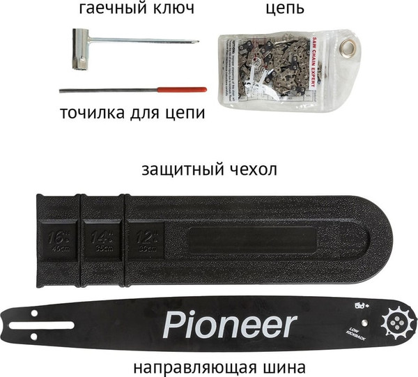 Электропила цепная Pioneer ECS-2016-06V- фото10