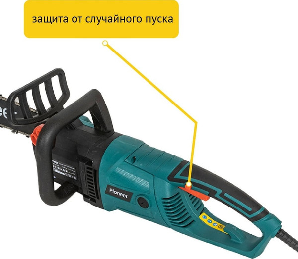 Электропила цепная Pioneer ECS-2016-06V- фото7