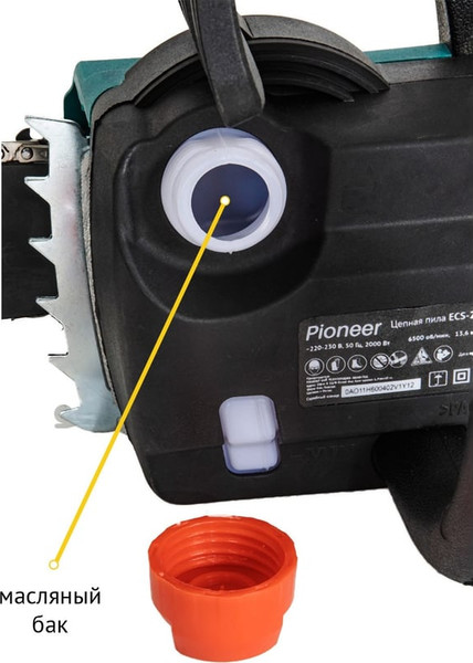 Электропила цепная Pioneer ECS-2016-06V- фото9