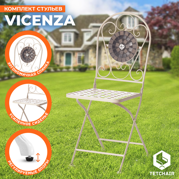 Комплект стульев складных Tetchair Secret De Maison Vicenza- фото3