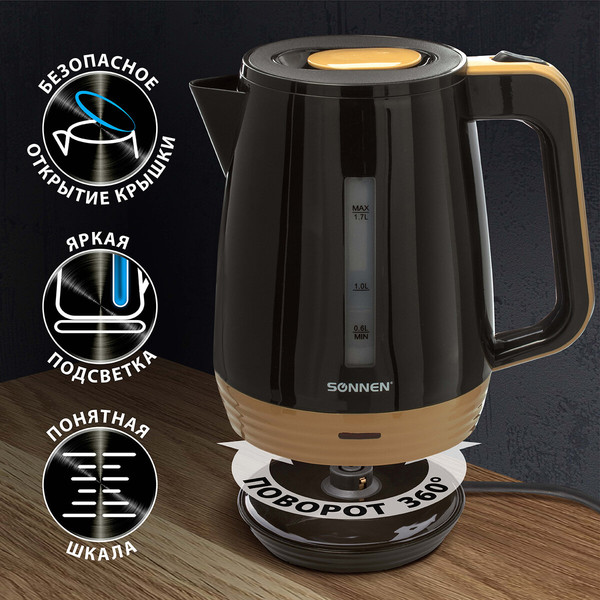 Электрочайник Sonnen KT-1776 / 453418- фото4, картинка4 Электрочайник Sonnen KT-1776 / 453418- фото4