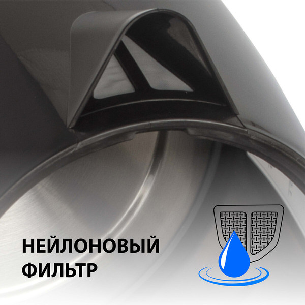 Электрочайник Sonnen KT-1776 / 453418- фото6, картинка6 Электрочайник Sonnen KT-1776 / 453418- фото6