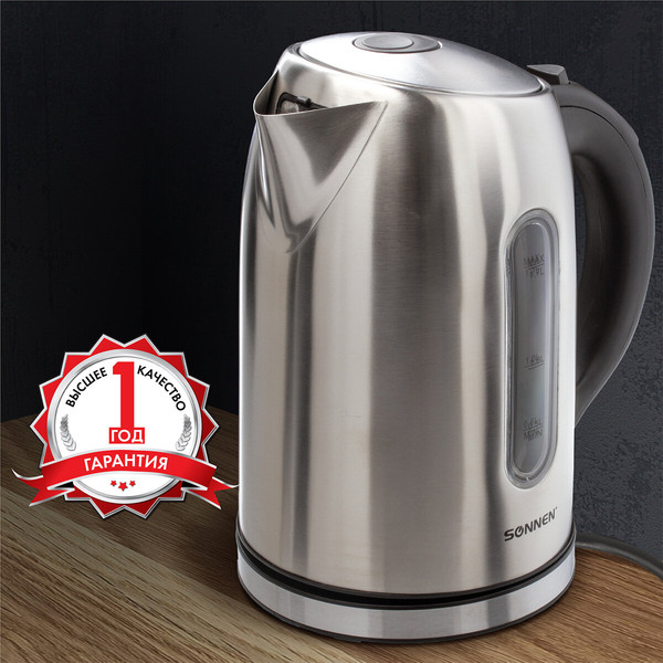 Электрочайник Sonnen KT-1740 / 453421- фото7, картинка7 Электрочайник Sonnen KT-1740 / 453421- фото7