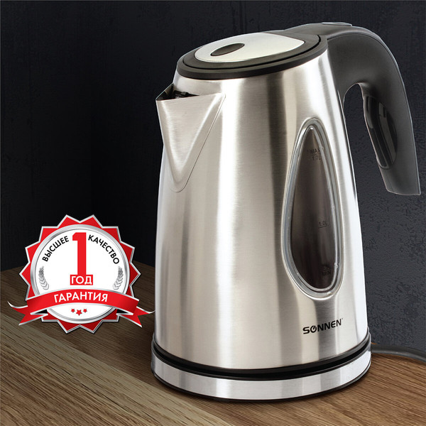 Электрочайник Sonnen KT-1721 / 454347- фото6, картинка6 Электрочайник Sonnen KT-1721 / 454347- фото6