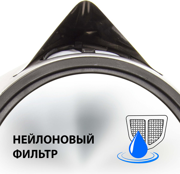 Электрочайник Sonnen KT-1721 / 454347- фото7, картинка7 Электрочайник Sonnen KT-1721 / 454347- фото7