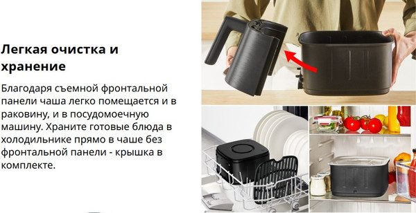 Аэрогриль Tefal EY5528E0- фото6, картинка6 Аэрогриль Tefal EY5528E0- фото6