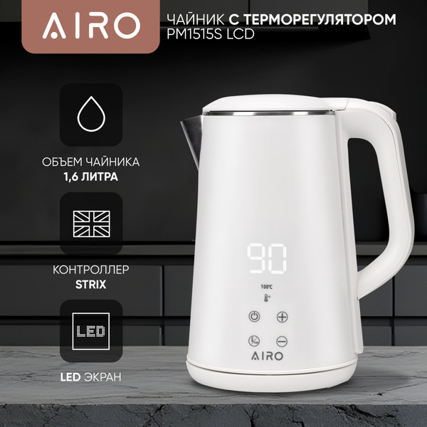 Электрочайник Airo PM1515S c термоконтроллером- фото2, картинка2 Электрочайник Airo PM1515S c термоконтроллером- фото2