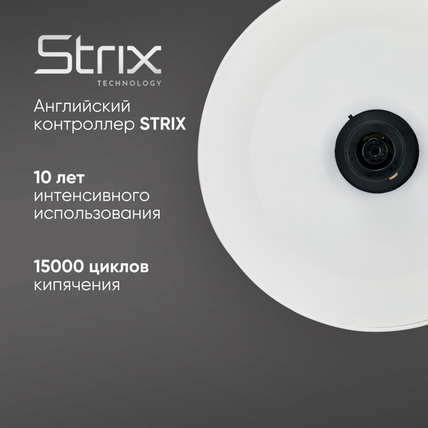 Электрочайник Airo PM1515S c термоконтроллером- фото3, картинка3 Электрочайник Airo PM1515S c термоконтроллером- фото3