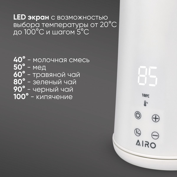 Электрочайник Airo PM1515S c термоконтроллером- фото5, картинка5 Электрочайник Airo PM1515S c термоконтроллером- фото5