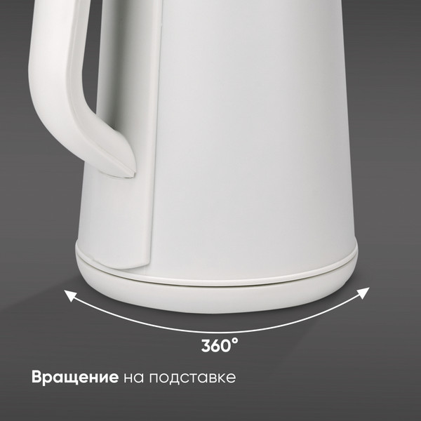 Электрочайник Airo PM1515S c термоконтроллером- фото7, картинка7 Электрочайник Airo PM1515S c термоконтроллером- фото7