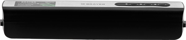 Вакуумный упаковщик Brayer BR5072- фото