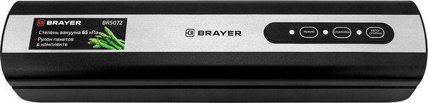 Вакуумный упаковщик Brayer BR5072- фото3