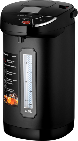 Термопот Brayer 6005BR- фото