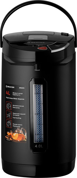 Термопот Brayer 6005BR- фото2