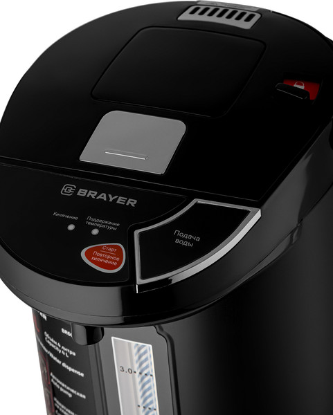 Термопот Brayer 6005BR- фото5