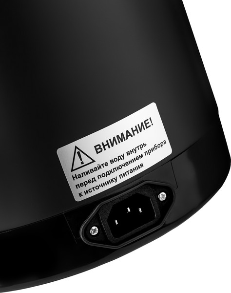 Термопот Brayer 6005BR- фото9