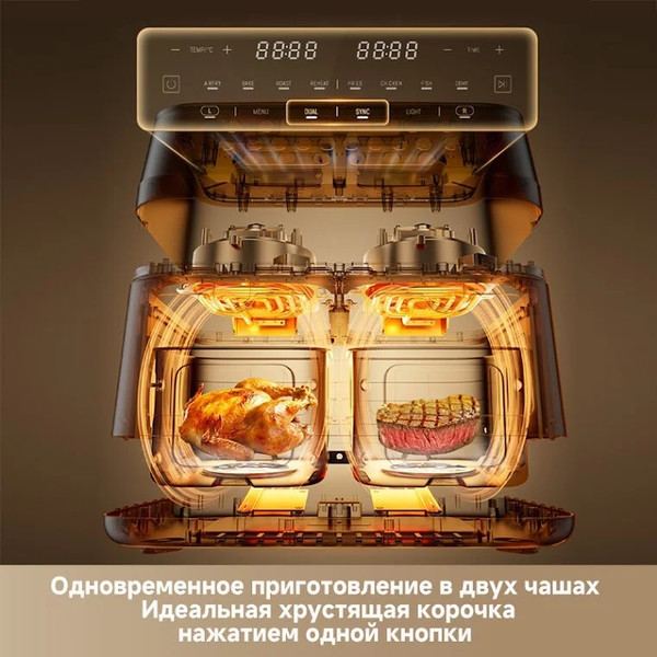 Аэрогриль Dreame Air Fryer DZ30- фото6, картинка6 Аэрогриль Dreame Air Fryer DZ30- фото6