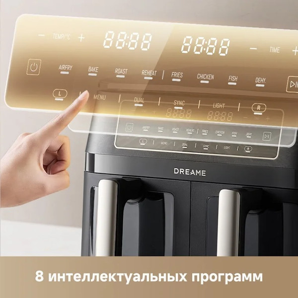 Аэрогриль Dreame Air Fryer DZ30- фото7, картинка7 Аэрогриль Dreame Air Fryer DZ30- фото7