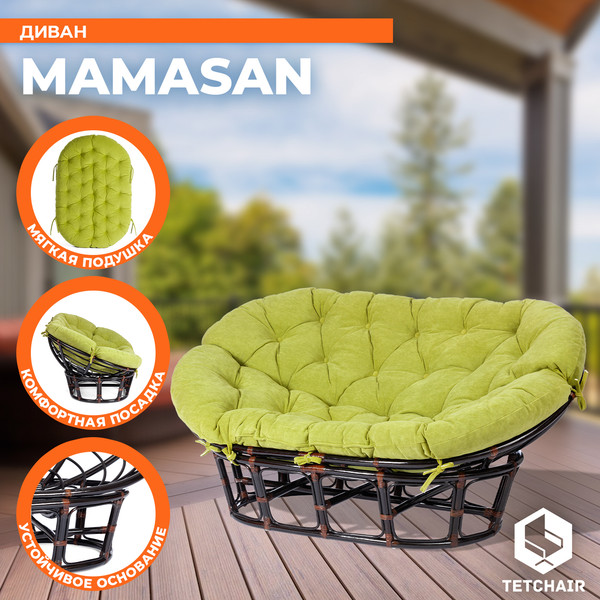 Диван садовый Tetchair Mamasan 23/02 W с подушкой- фото3