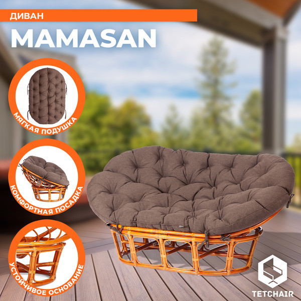 Диван садовый Tetchair Mamasan 23/02 W с подушкой- фото2