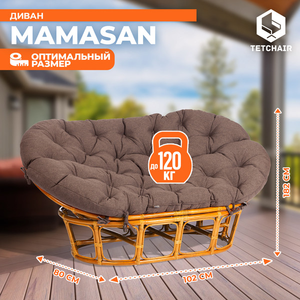 Диван садовый Tetchair Mamasan 23/02 W с подушкой- фото4