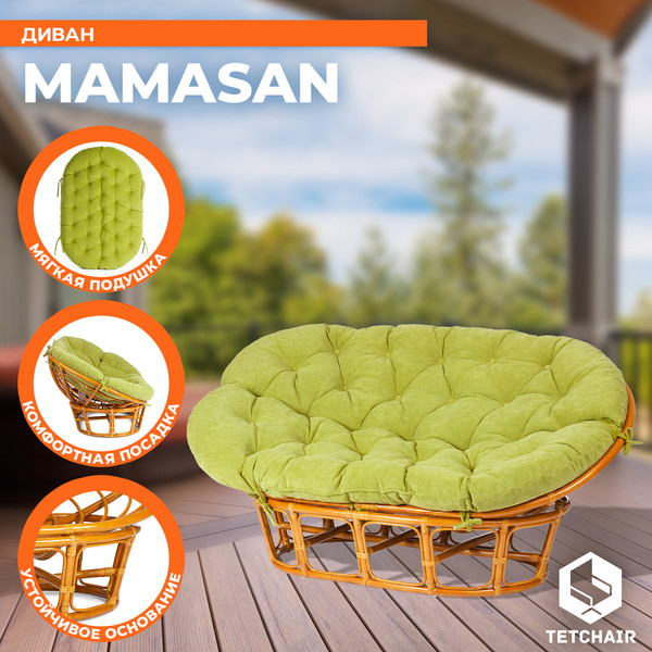 Диван садовый Tetchair Mamasan 23/02 W с подушкой- фото3