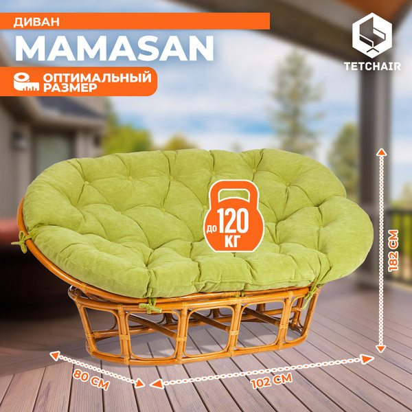 Диван садовый Tetchair Mamasan 23/02 W с подушкой- фото4