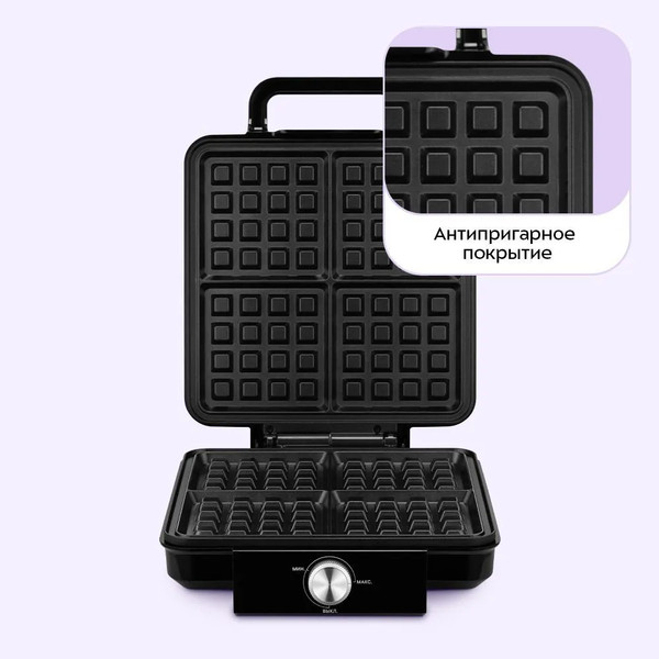 Вафельница Kitfort КТ-4620- фото7