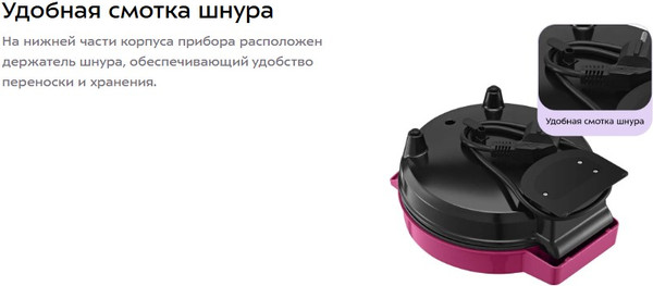 Вафельница Kitfort КТ-4621- фото7