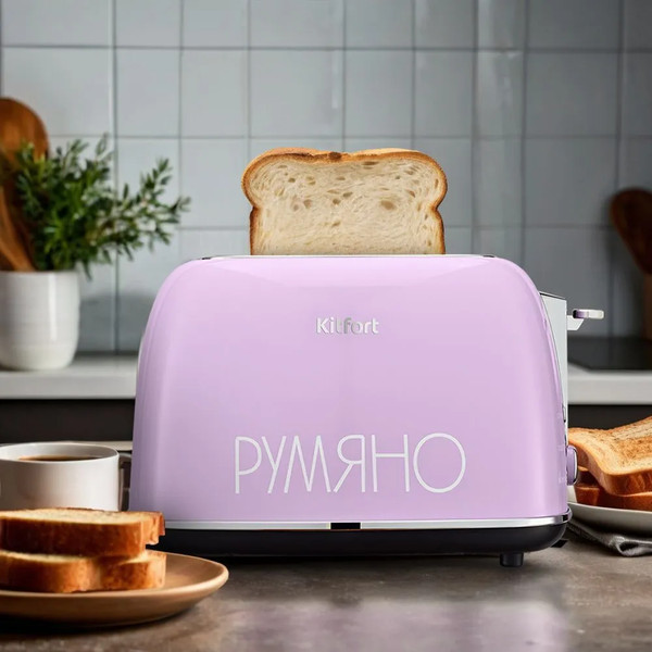 Тостер Kitfort КТ-6833- фото6