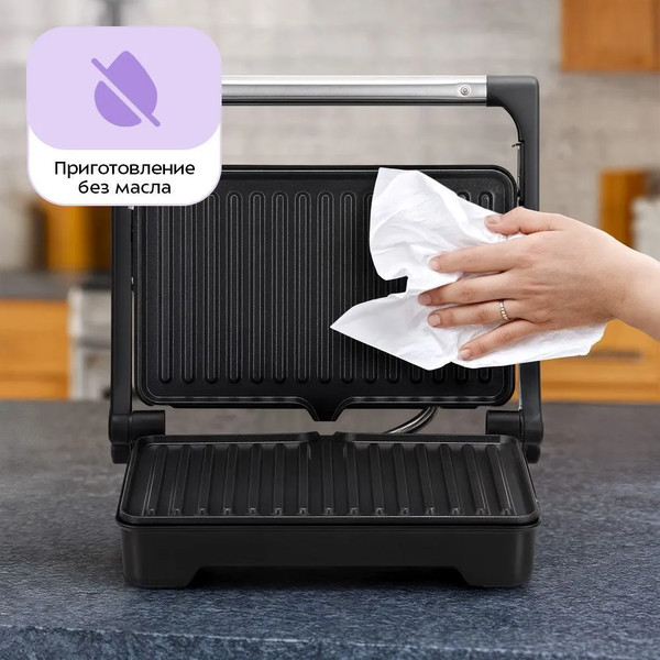 Электрогриль Kitfort КТ-4604- фото5