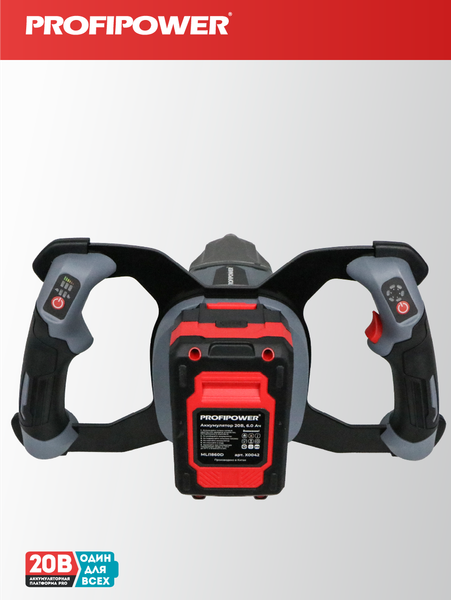 Мотоледобур Profipower E0282- фото8