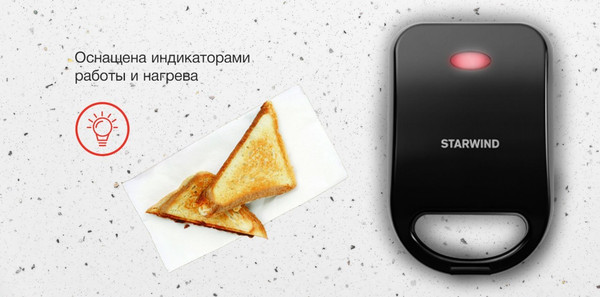 Сэндвичница StarWind SSW2142 (черный)- фото4