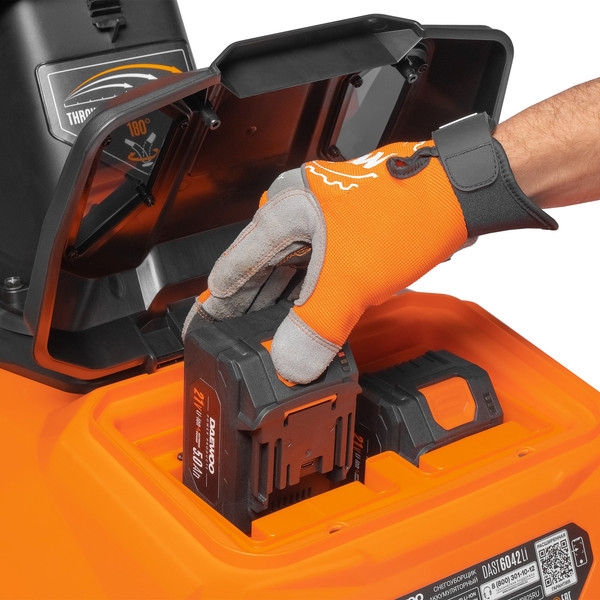 Снегоуборщик аккумуляторный Daewoo DAST 6042Li SET- фото9