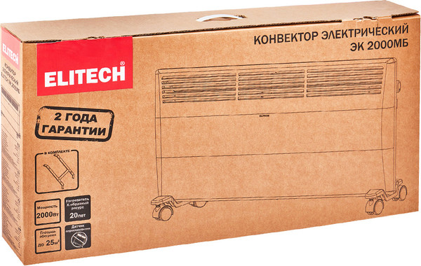 Конвектор Elitech ЭК 2000МБ / 209199- фото8