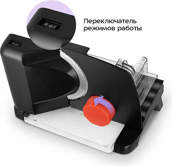 Ломтерезка Kitfort КТ-9954- фото10