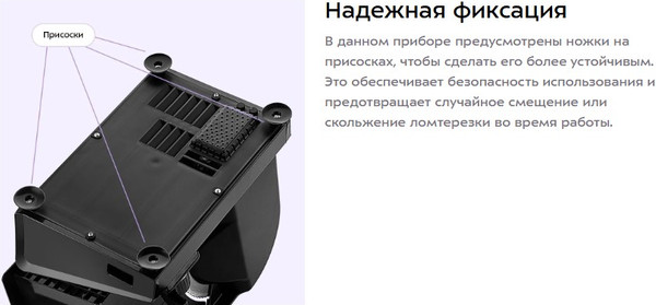 Ломтерезка Kitfort КТ-9955- фото8