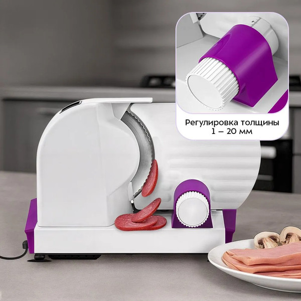 Ломтерезка Kitfort КТ-9956- фото7