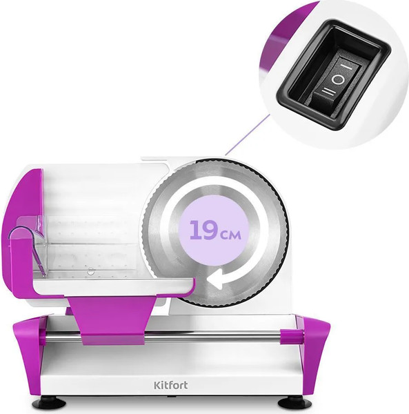 Ломтерезка Kitfort КТ-9956- фото8