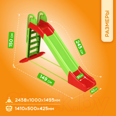Горка Doloni Большая 014550/1- фото6