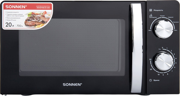 Микроволновая печь Sonnen MW2070BLCR-6MB / 454982 (черный/хром)- фото
