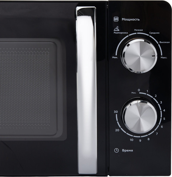 Микроволновая печь Sonnen MW2070BLCR-6MB / 454982 (черный/хром)- фото6