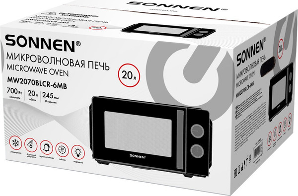 Микроволновая печь Sonnen MW2070BLCR-6MB / 454982 (черный/хром)- фото8