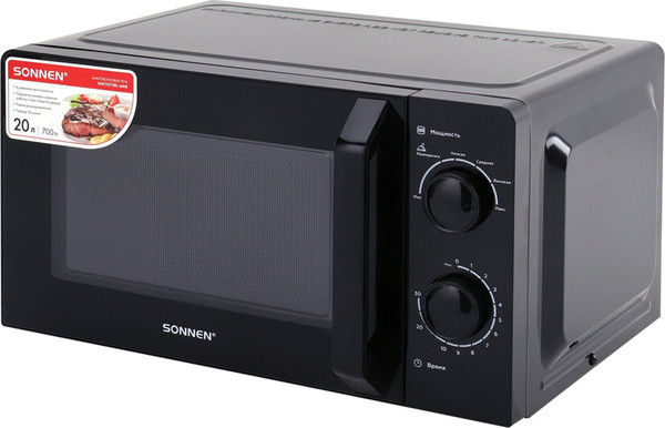 Микроволновая печь Sonnen MW2070BL-6MB / 454983 (черный)- фото2