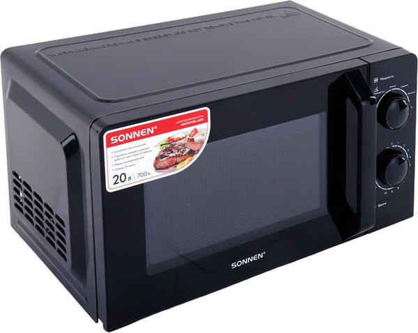 Микроволновая печь Sonnen MW2070BL-6MB / 454983 (черный)- фото3