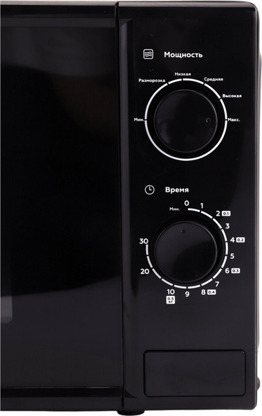 Микроволновая печь Sonnen MW2070BL-6M / 454984 (черный)- фото7