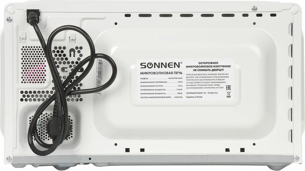 Микроволновая печь Sonnen MW2070B-6MW / 454651 (белый)- фото2