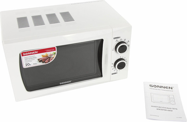 Микроволновая печь Sonnen MW2070H-6MW / 454652 (белый)- фото4