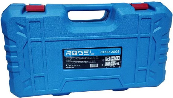 Пила цепная аккумуляторная Rogel CCSR-1506- фото5